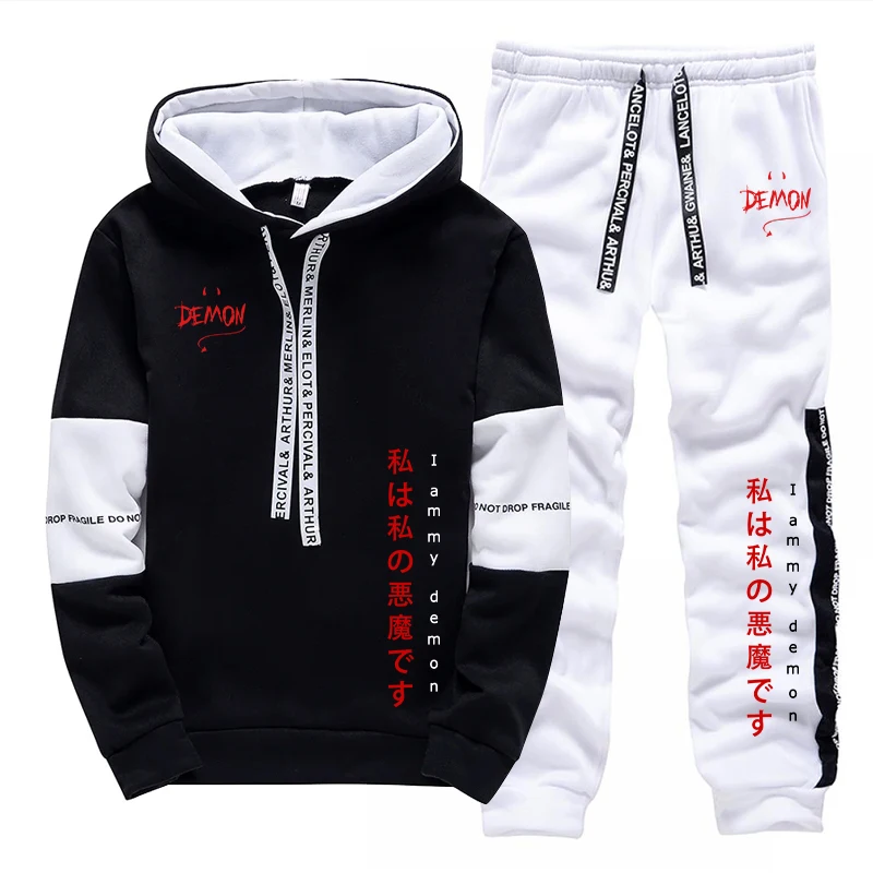 Women And Men Fashion - Conjunto de Moletom e Calça 2