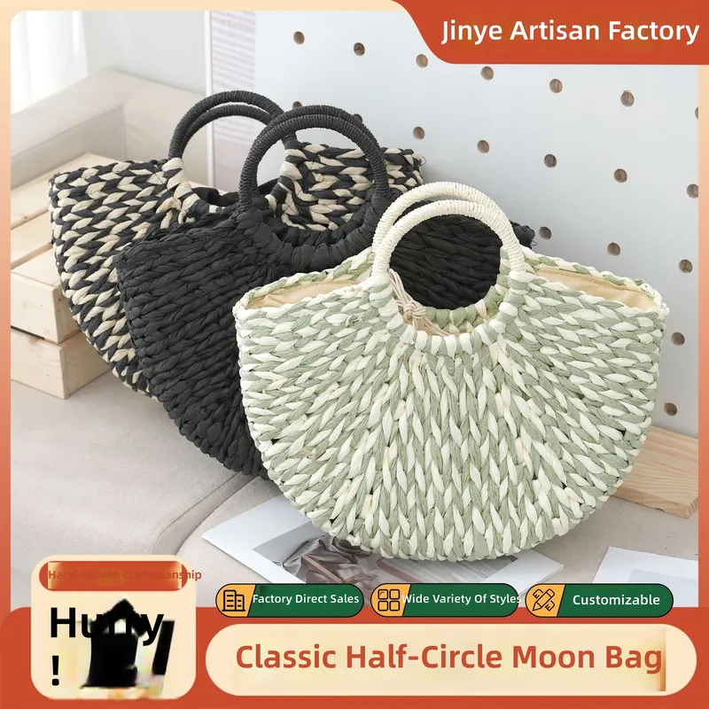 Women Fashion Handbags - Bolsa Feminina Meia-Lua com Design Trançado