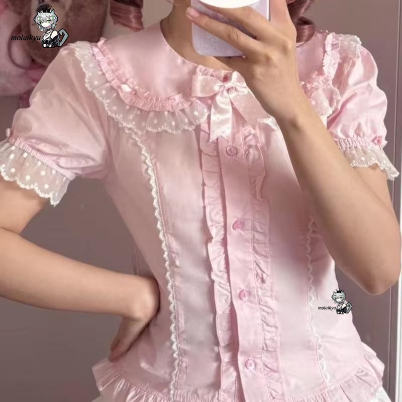 Blusas Kawaii com Babados Prim - Puff Sleeve Blouse avaliação e preço