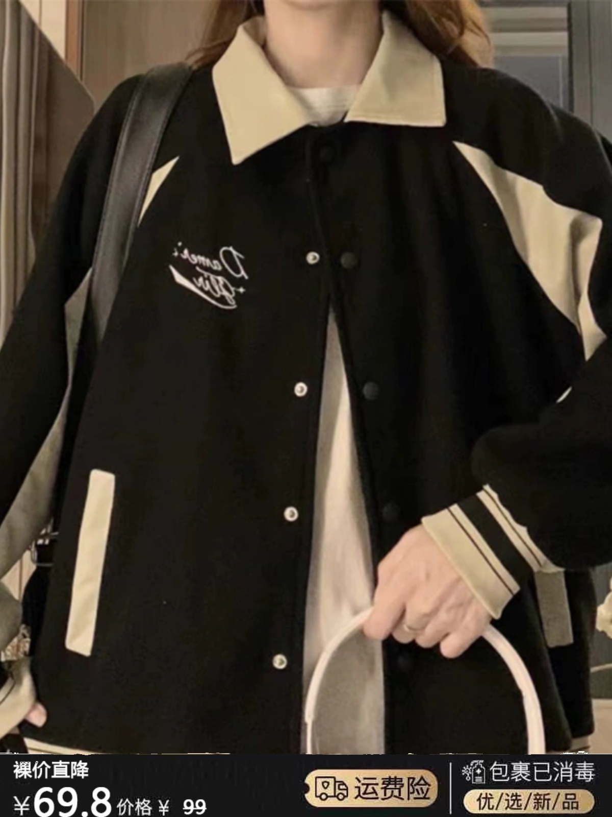 Jaquetas de Beisebol Femininas - Women'S Fashion Utility Jacket avaliação e preço