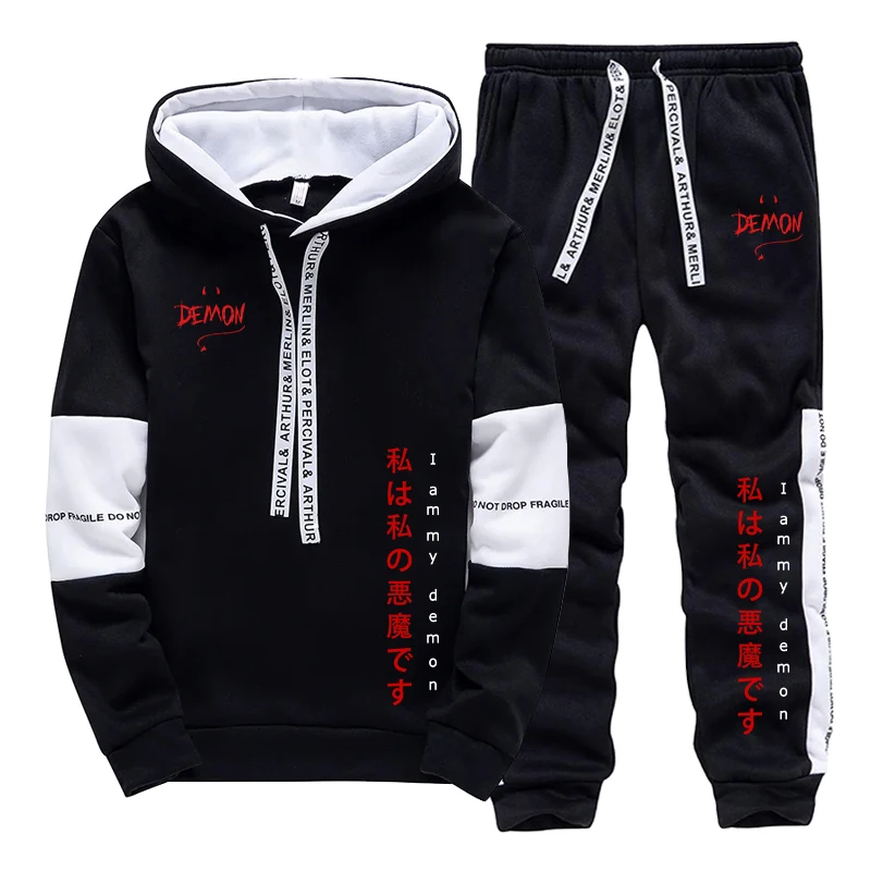 Conjunto de Moletom e Calça 2  - Women And Men Fashion avaliação e preço