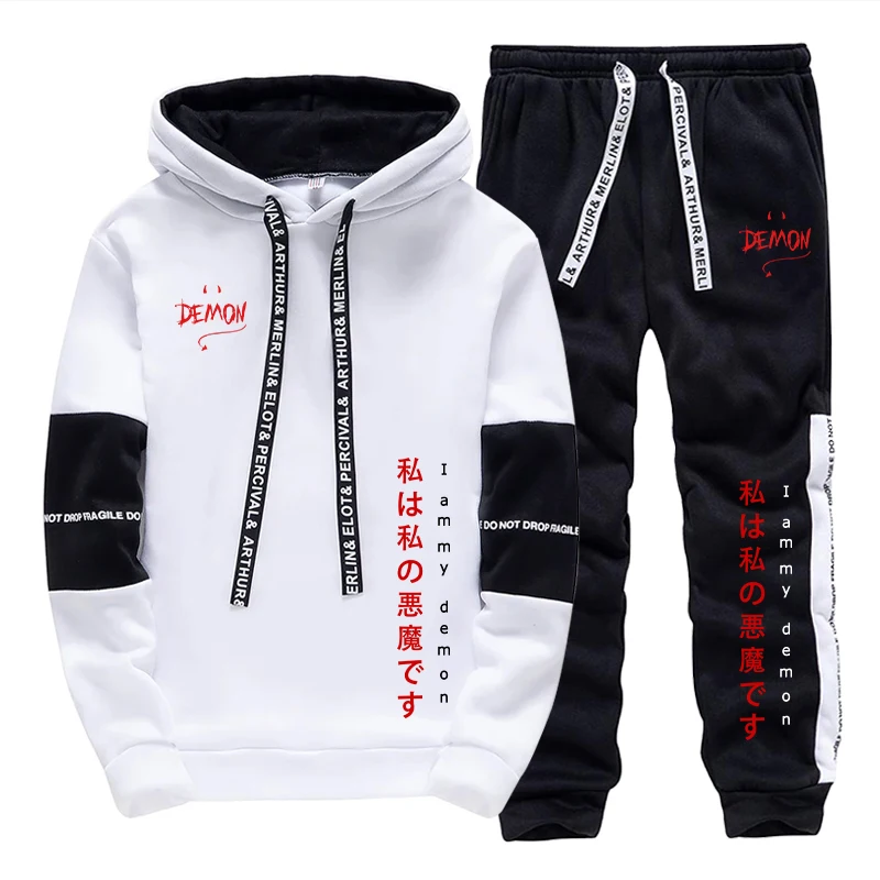 Conjunto de Moletom e Calça 2  - Women And Men Fashion avaliação e preço