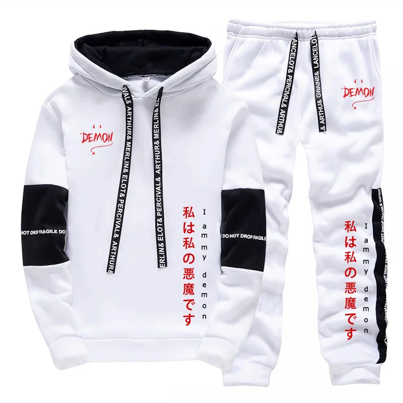 Conjunto de Moletom e Calça 2  - Women And Men Fashion avaliação e preço